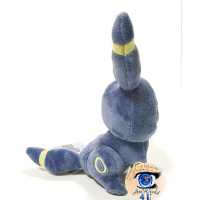 Officiële Pokemon center knuffel ditto transform Umbreon +/- 18cm